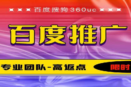 从小白到高手：网站sem托管的进化之路